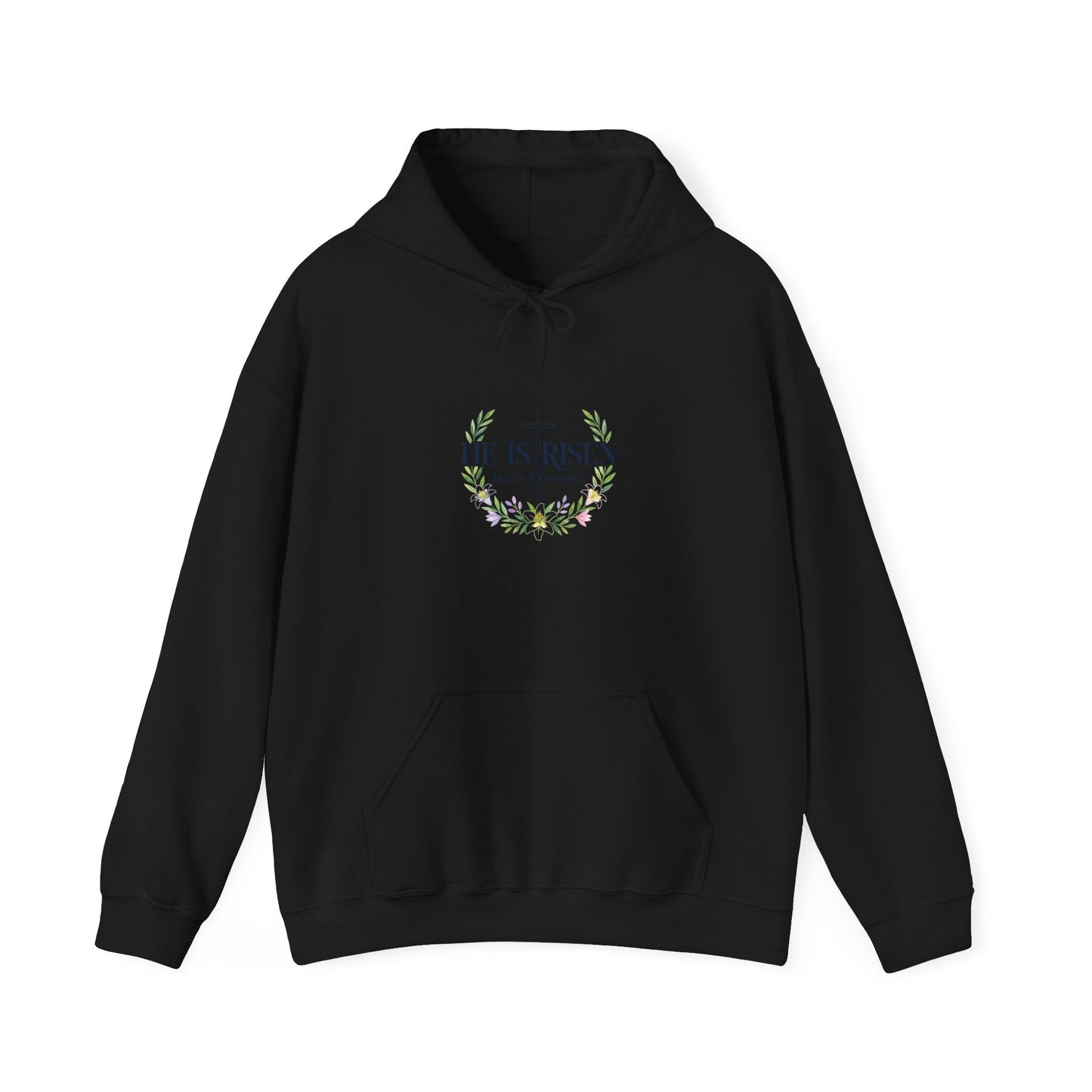 He Is Risen Hoodie | Christian Easter sweatshirt, resurrection shirt, pastel faith apparel